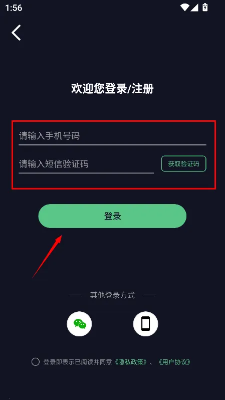 ������ȡ��Ƶ�����ֻ���