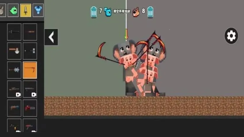 动物生存作战安卓版手机版 动物生存作战安卓版手机版