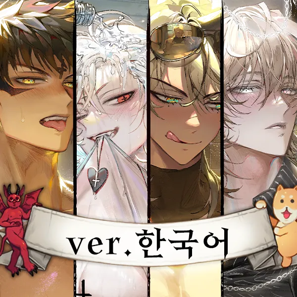 What in HELL is Bad(��������������)v1.6.5 �ֻ���