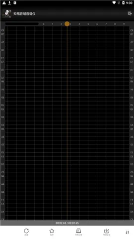 知唱音域音调仪3.0.2破解版 知唱音域音调仪3.0.2破解版