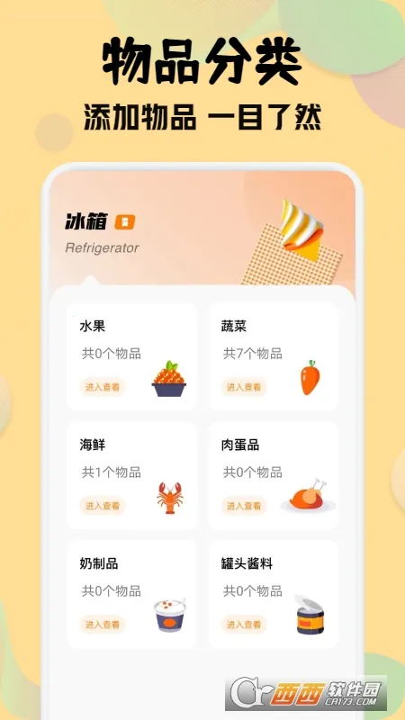 ����ʦ2026���ذ�װ