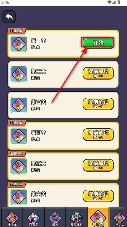 ��ʬ�����ƽ��