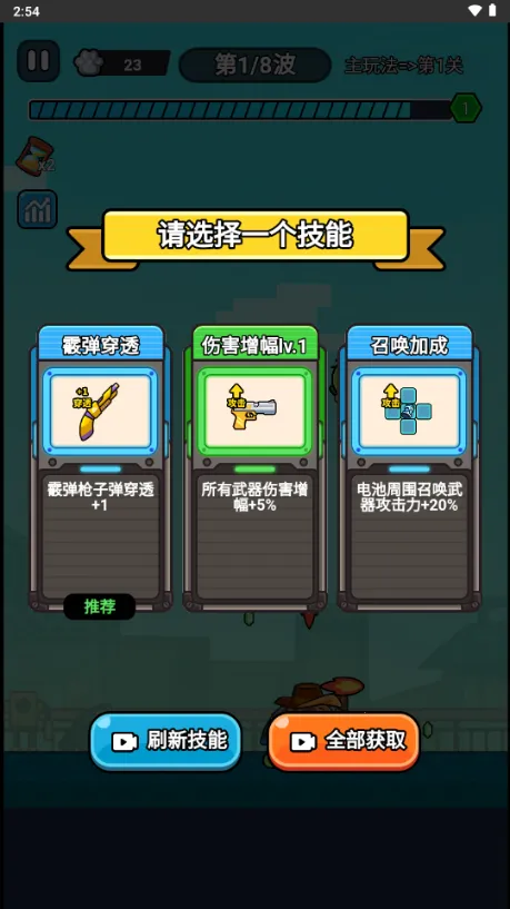 ��ʬ�����ƽ��