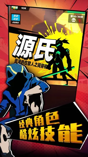 ��������(����˸���Ϸ)