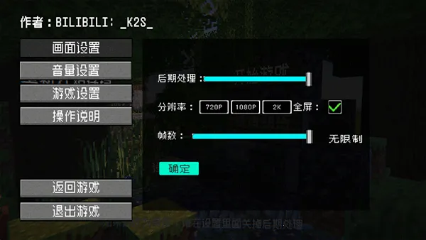 植物守卫僵尸(策略塔防手游) 植物守卫僵尸(策略塔防手游)