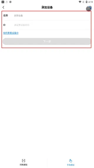 ������3D��ӡ(3D��ӡ��������)