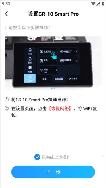 ������3D��ӡ(3D��ӡ��������)