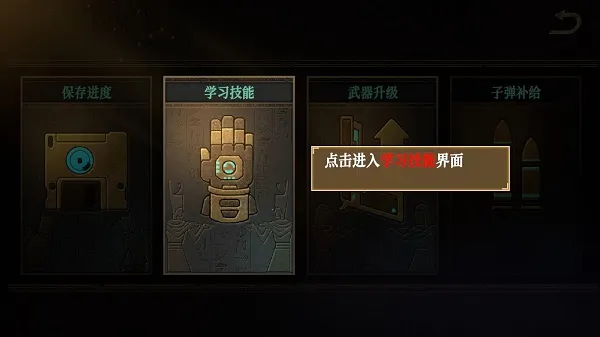 无尽噩梦3禁区2026下载安装 无尽噩梦3禁区2026下载安装