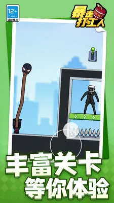 ���ߴ���(ð�մ�����Ϸ)