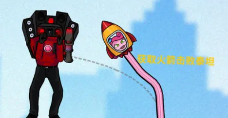 ���ߴ���(ð�մ�����Ϸ)