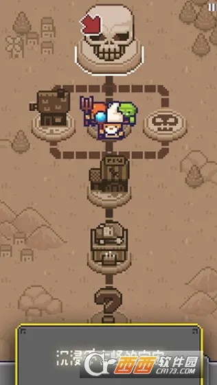 国王之手中文版2026下载安装 国王之手中文版2026下载安装