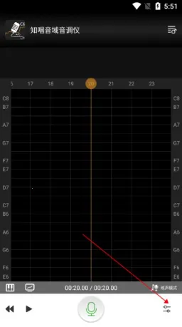 知唱音域音调仪vip破解版 知唱音域音调仪vip破解版