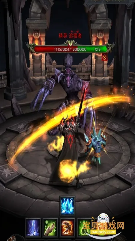 黑暗城堡(暗黑冒险手游) 黑暗城堡(暗黑冒险手游)