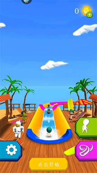 我滑的贼快(休闲闯关游戏) 我滑的贼快(休闲闯关游戏)