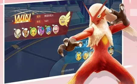 超级小精灵OL(恐龙养成冒险游戏) 超级小精灵OL(恐龙养成冒险游戏)