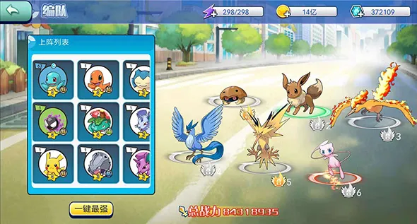 超级小精灵OL(恐龙养成冒险游戏) 超级小精灵OL(恐龙养成冒险游戏)