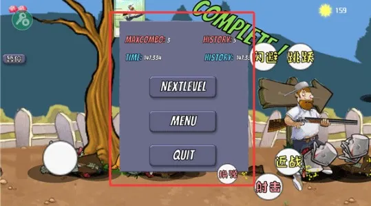 戴夫大战僵尸官方正版 戴夫大战僵尸官方正版