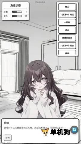 �þ�����2026���°汾