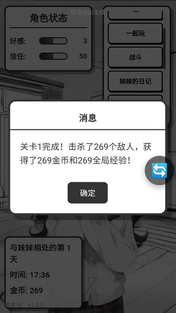 �þ�����2026���°汾