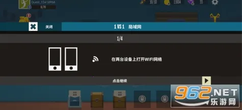 天天羽毛球破解版无限钻石最新版 天天羽毛球破解版无限钻石最新版