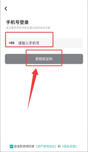 ǻ��Ȧ(���������������)