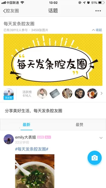 ǻ��Ȧ(���������������)