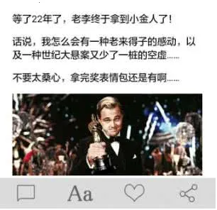 读特(深圳新闻平台) 读特(深圳新闻平台)