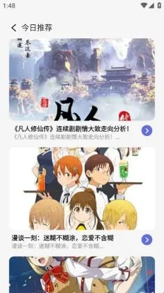 �������2026���ذ�װ