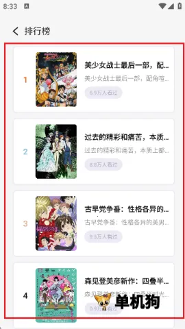 �������2026���ذ�װ