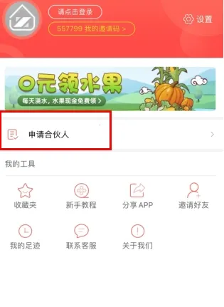 ׬����2026���°汾