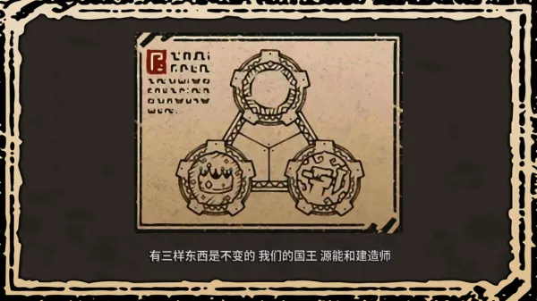 洛克的任务下载 洛克的任务下载