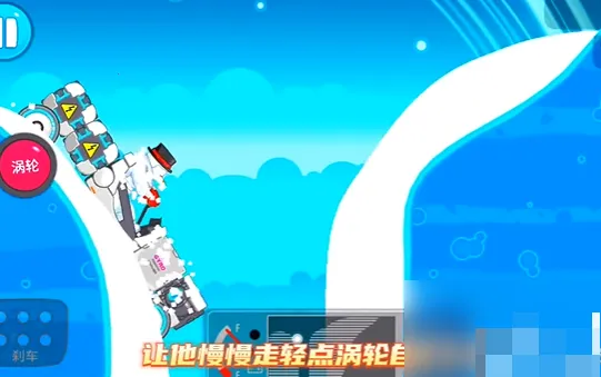 暴爽疯狂赛车MOD菜单 暴爽疯狂赛车MOD菜单