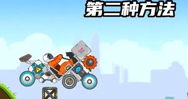 暴爽疯狂赛车MOD菜单 暴爽疯狂赛车MOD菜单