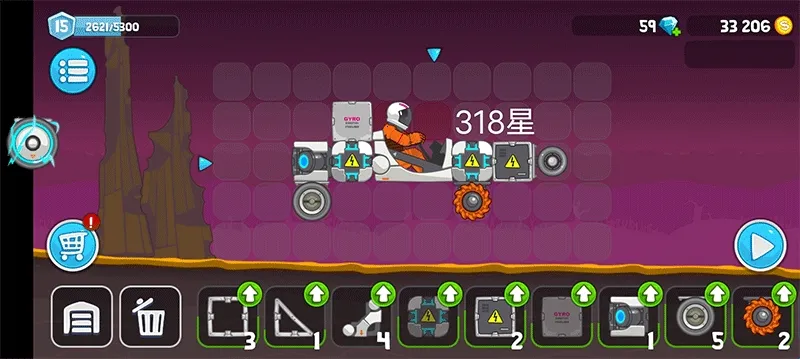 暴爽疯狂赛车MOD菜单 暴爽疯狂赛车MOD菜单