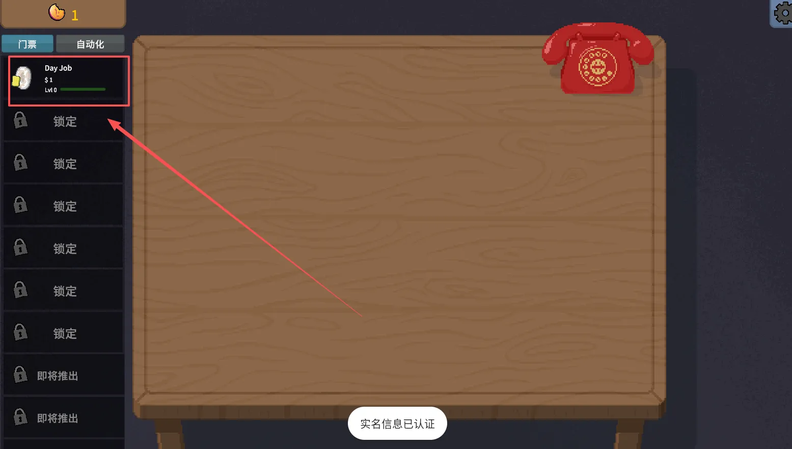 �ν���ʦ�����ƽ��