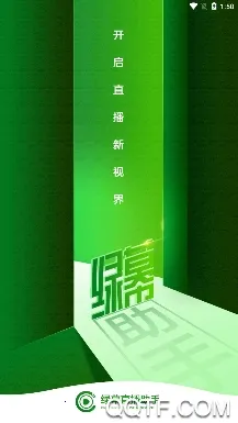 ��Ļ����app�����ֻ���