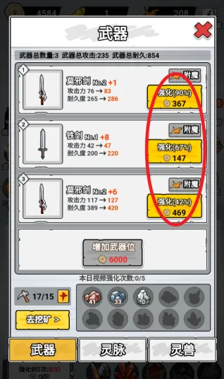 ֽ�ϵ���������