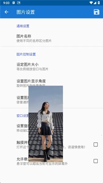 创游绘画2026官方正版 创游绘画2026官方正版