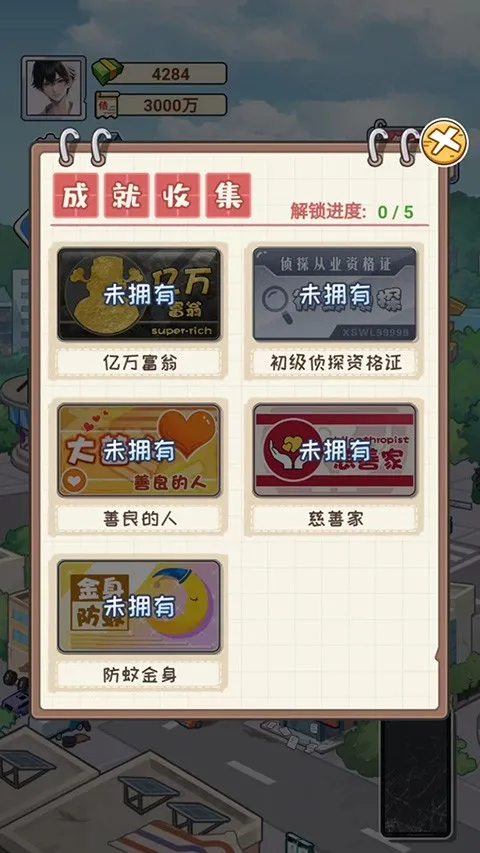 �Ƿ��Ĵ�����ϰ汾