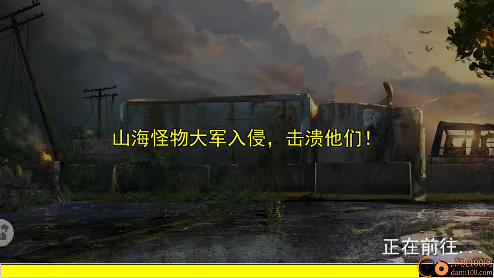 盖瑞沙盒模组手游