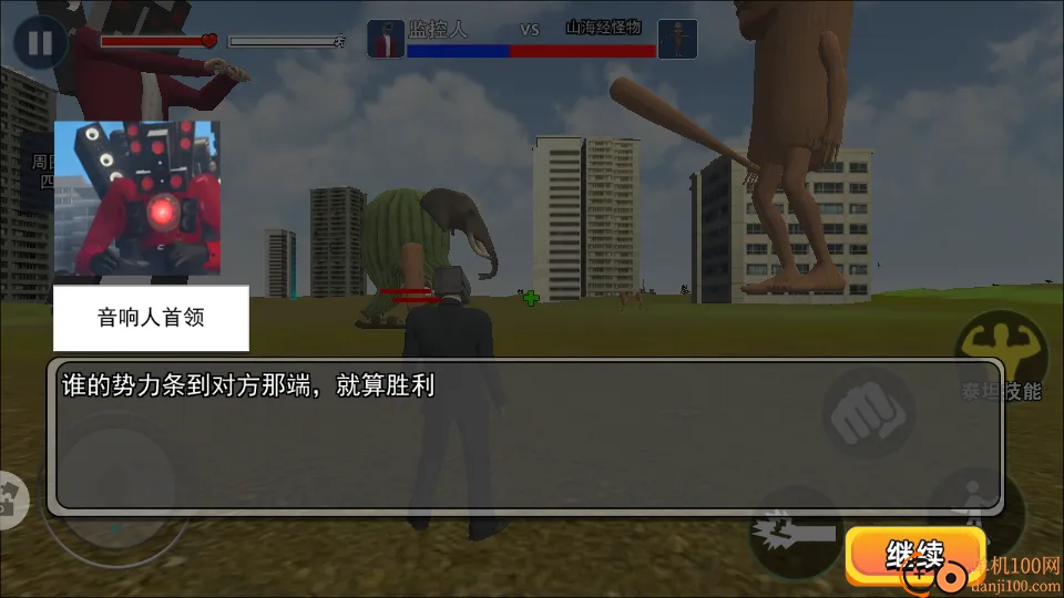 盖瑞沙盒模组2026下载安装 盖瑞沙盒模组2026下载安装