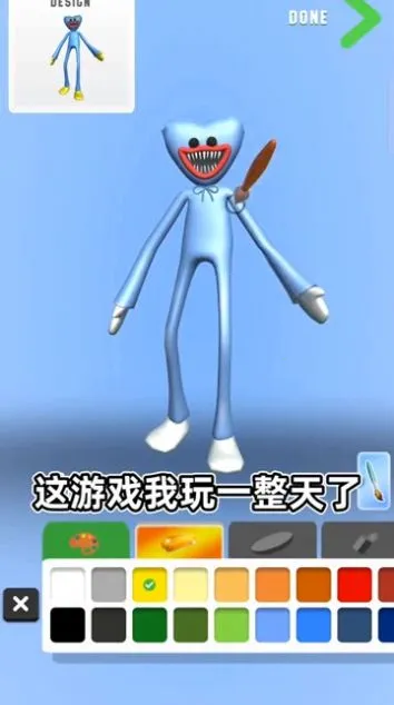 ģ�ʹ�ʦ��׿���ֻ���