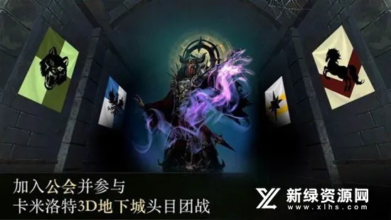 ��ɪӢ�۴�2026�ٷ�����