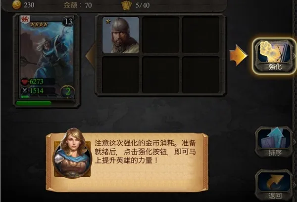 ��ɪӢ�۴�2026�ٷ�����