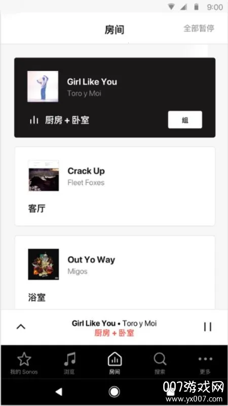 Sonos��׿���ֻ���