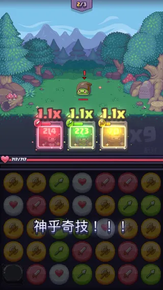 匹配之地2026下载安装 匹配之地2026下载安装