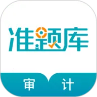 ���ʦ׼���2026�ٷ����°汾v5.40 ��׿��