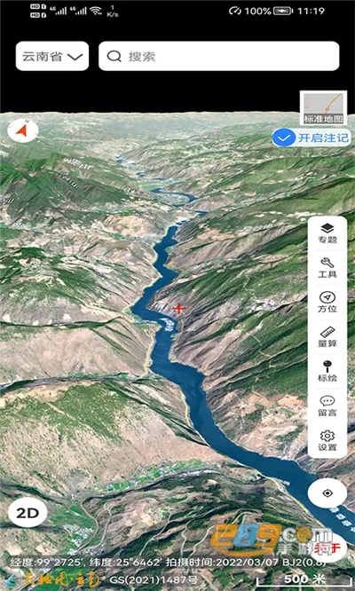 ���ͼ����(��ͼ���з���)