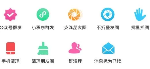 ΢�̱��������ֻ���