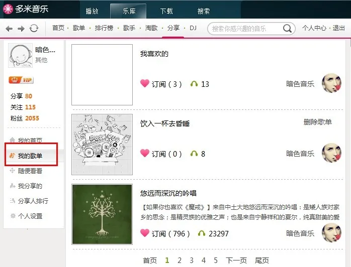 ��������(���ֲ�������)